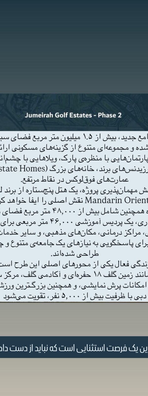 WhatsApp Image 2025-06-09 at 15.42.49_8c114c62