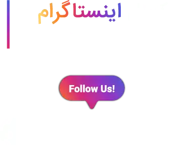 شوبا اسکای پارکس: لوکس‌ترین برج ۲۰۲۵ دبی با ویو برج خلیفه -