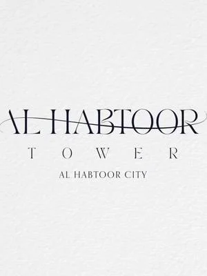 تیک تاک املاک امارات فروش واحد های برج الحبتور دبی برای کسب اطلاعات بیشتر از طریق واتساب به مشاوره پیام دهید #برجالحبتور #املاکدبی #املاکلوکس #سرمایهگذاریاملاک #زندگیلوکس #دبیاملاک #شهرالحبتور #جادهشیخزاید #آپارتمانهایلوکس #خانههایدبی