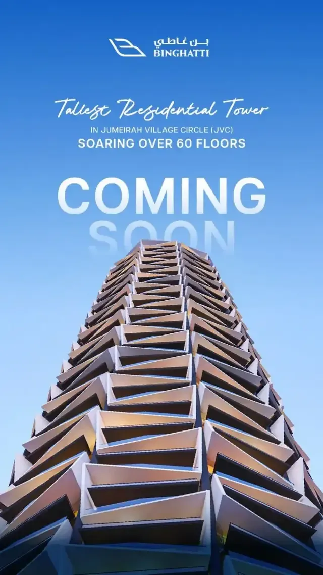 تیک تاک املاک امارات بن غاطی سیرکل با بیش از 60 طبقه، بلندترین برج مسکونی جومیرا ویلج سیرکل (JVC) دبی! 🌆آپارتمانهای استودیو، 1، 2 و 3 خوابه با منظره پانوراماامکانات لوکس: استخر، باشگاه، بازی کودکانقیمت از 674,999 درهم! 💰 فرصت سرمایهگذاری در دبی را از دست ندهید! 👇 #بن_غاطی #JVCدبی #برج_مسکونی #دبی_لوکس #سرمایه_گذاری